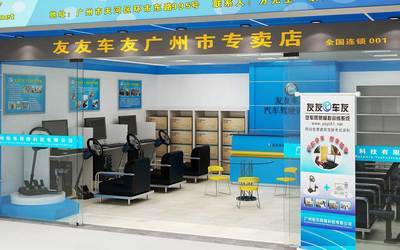 智能學(xué)車(chē)模擬器加盟_汽摩配件_世界工廠(chǎng)網(wǎng)