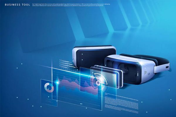 %name VR虛擬現實技術高科技產品海報設計