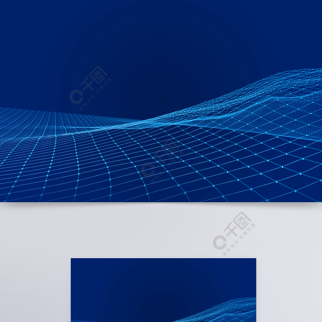 藍色漸變背景科技線條大氣模板免費下載_psd格式_192